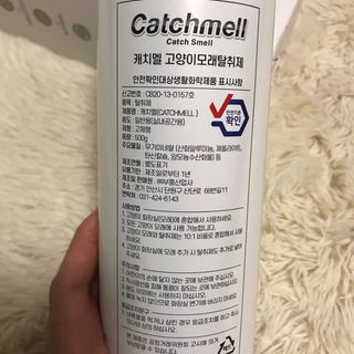 J님이 올린 리뷰 사진 3