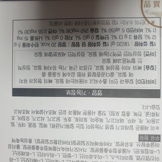 숑굥님이 올린 리뷰 사진 3