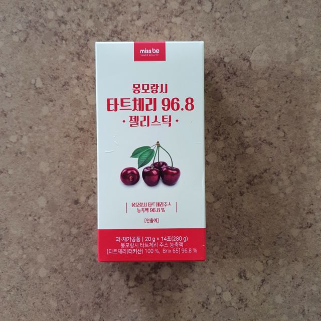 미스비 몽모랑시 타트체리 96.8 젤리스틱 리뷰 사진