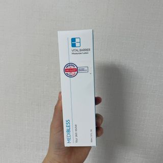 메디블레스 바이탈 베리어 로션 — 4.5점을 준 리뷰어가 2022년 5월 올린 사용 사진