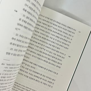 하나유리님이 올린 리뷰 사진 3
