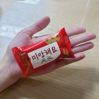 소신인생님이 올린 리뷰 사진 4