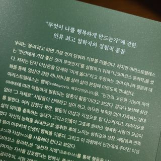 JENNY님이 올린 리뷰 사진 4