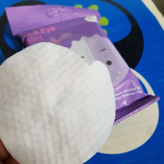 [후르디아] 블루베리 립앤아이 리무버 패드 4개 세트 — 4.5점을 준 리뷰어가 2021년 8월 올린 사용 사진