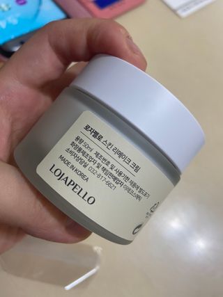 로자펠로 egf 크림 재생 고보습 병풀 리페어 흔적 — 5점을 준 리뷰어가 2021년 1월 올린 사용 사진