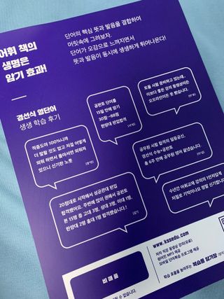 기나긴님이 올린 리뷰 사진 3