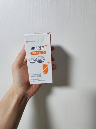 프리마인 성큼다가온 봄, 이너뷰티를 챙겨야 피부도 화사하게, 컨디션도 활기차게. 흡수율을 높인 고효율 비타민. — 5점을 준 리뷰어가 2023년 5월 올린 사용 사진