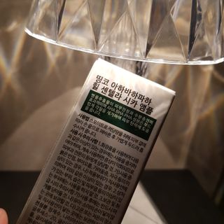 호야야님이 올린 리뷰 사진 3