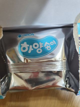 란이님이 올린 리뷰 사진 2