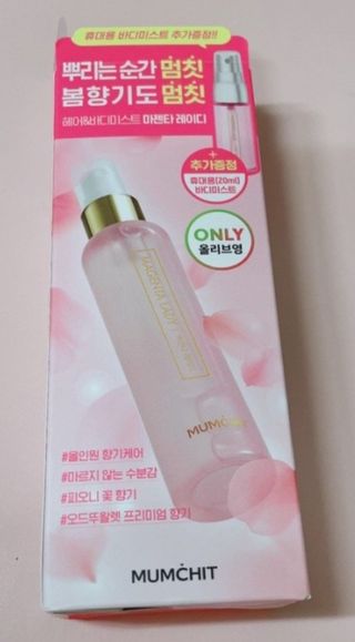 youn02님이 올린 리뷰 사진 1