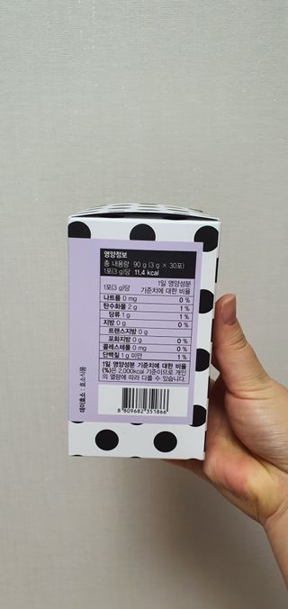 KanginLee님이 올린 리뷰 사진 2