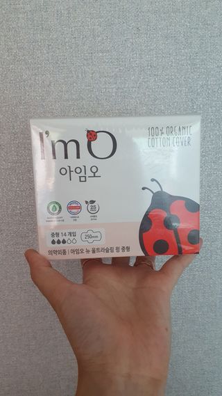 뜽헌찌님이 올린 리뷰 사진 2