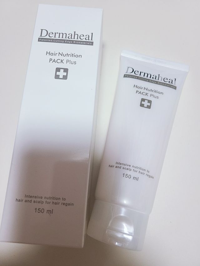 헤어 뉴트리션 팩 150ml 리뷰 사진