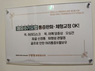써니데이님이 올린 리뷰 사진 3