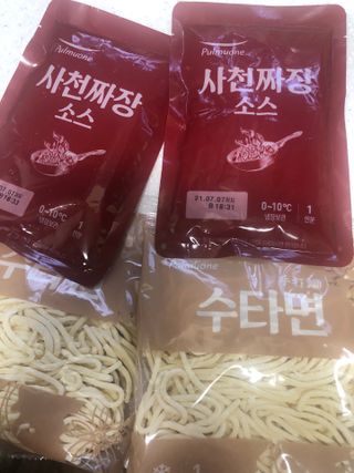 쓰담쓰담님이 올린 리뷰 사진 2