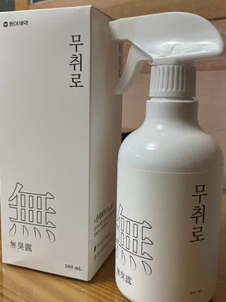 보니보니님이 올린 리뷰 사진 3