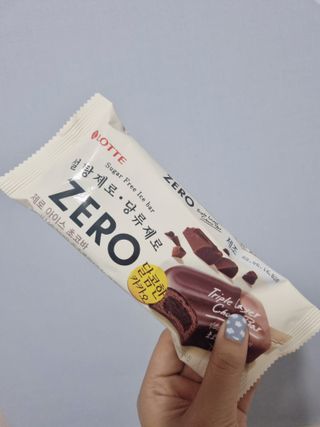 ZERO (초콜릿 칩 쿠키, 카카오 케이크, 후르츠 젤리, 아이스 콜라, 아이스 초코바) — 5점을 준 리뷰어가 2022년 6월 올린 사용 사진