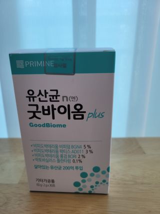 프리마인 유산균 국가지정연구소 선정, 살아있는 생유산균 200억 마리의 힘. 유산균n굿바이옴플러스 — 5점을 준 리뷰어가 2021년 9월 올린 사용 사진