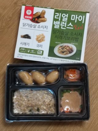 하나님이 올린 리뷰 사진 1
