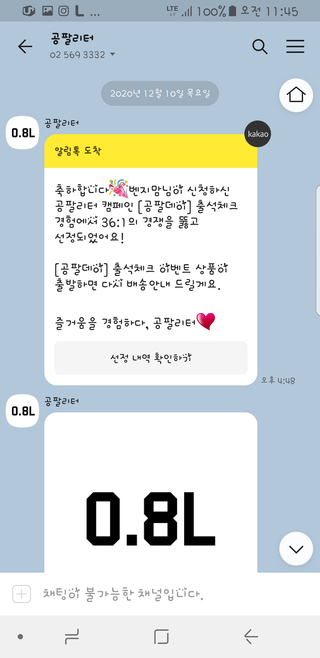 벤지맘님이 올린 리뷰 사진 3
