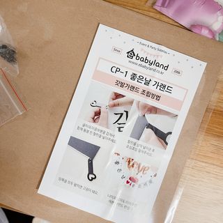 쏘블리야vov님이 올린 리뷰 사진 2