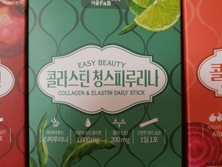 서울에프엔비 콜라스틴 3종 뷰티젤리스틱 45입 [ABC핏 15입 /  석류핏 15입 / 청스피루리나 15입] — 5점을 준 리뷰어가 2021년 9월 올린 사용 사진