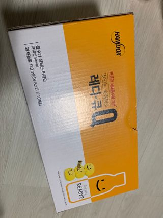 Chaeyeong님이 올린 리뷰 사진 3
