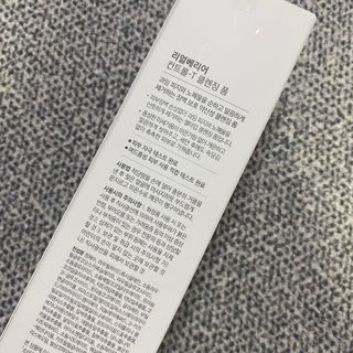 묨묨님이 올린 리뷰 사진 1
