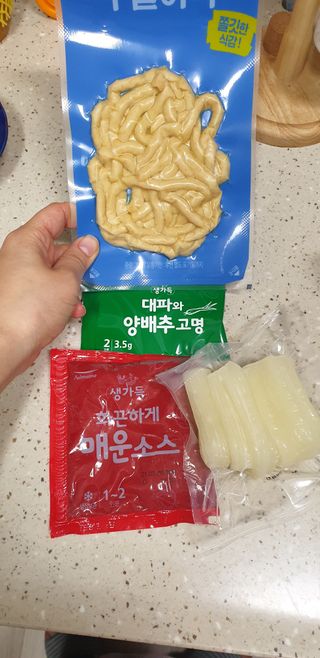 빵가게주인님이 올린 리뷰 사진 2