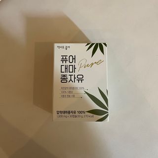 baby님이 올린 리뷰 사진 2