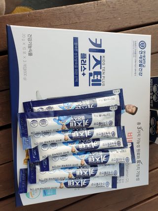 키즈텐플러스 연세 키즈텐 플러스 1개월 — 5점을 준 리뷰어가 2021년 3월 올린 사용 사진