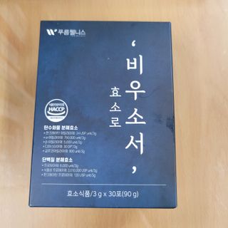 케키님이 올린 리뷰 사진 1