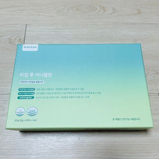 봉봉쥬님이 올린 리뷰 사진 4