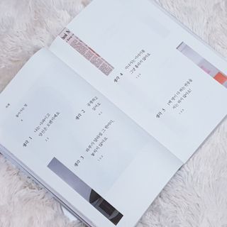 재유JaeYou님이 올린 리뷰 사진 2