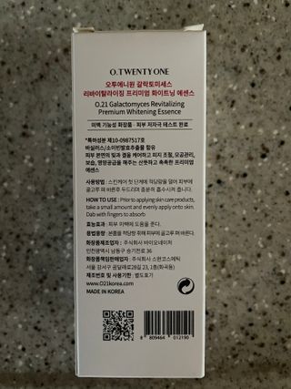 오투에니원 갈락토미세스 리바이탈라이징 프리미엄 화이트닝 에센스 50ml — 5점을 준 리뷰어가 2022년 12월 올린 사용 사진