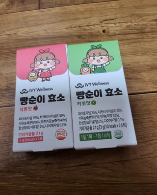 아이비웰니스 빵순이 효소 키위맛 7포 + 석류맛 7포 (총 14포, 2주분) — 5점을 준 리뷰어가 2022년 10월 올린 사용 사진