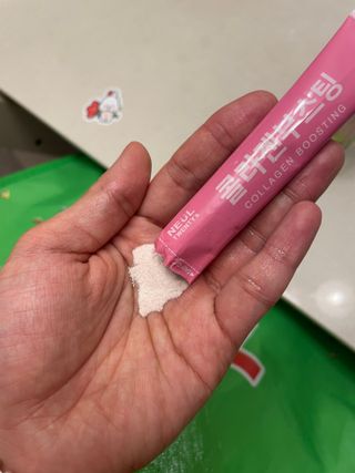 늘20s 콜라겐 부스팅_COLLAGEN BOOSTING — 5점을 준 리뷰어가 2023년 2월 올린 사용 사진