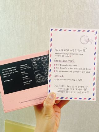 [오프블랙] 아침을 상큼하게 시작하는 에너지티! 유아골든 블렌딩홍차 12T — 4점을 준 리뷰어가 2021년 11월 올린 사용 사진