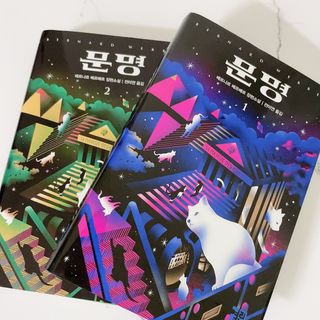 앙냥님이 올린 리뷰 사진 2
