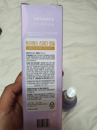 순이님이 올린 리뷰 사진 3