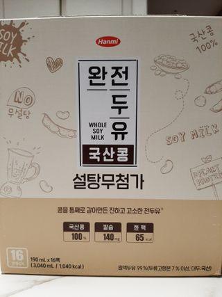 다솜님이 올린 리뷰 사진 2