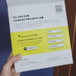 덤보님이 올린 리뷰 사진 4