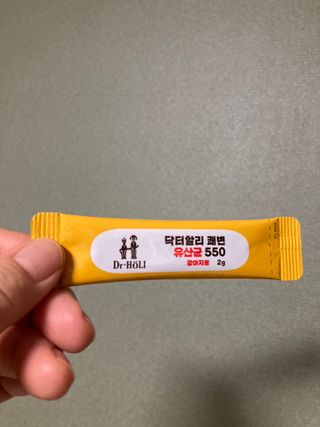 이린님이 올린 리뷰 사진 3