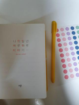 수니니님이 올린 리뷰 사진 2