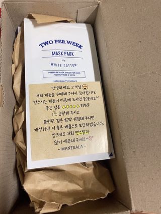 럽S하3님이 올린 리뷰 사진 4