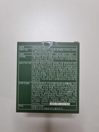 찐빵주미님이 올린 리뷰 사진 2