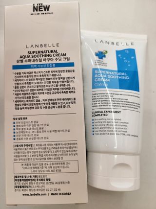 랑벨 수퍼내츄럴 아쿠아 수딩 크림 100ml — 5점을 준 리뷰어가 2022년 5월 올린 사용 사진