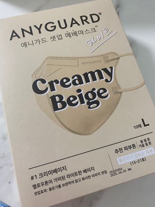 [애니가드] 셋업 메베마스크라이트  (대형 4컬러 + 중형 4컬러) — 5점을 준 리뷰어가 2022년 7월 올린 사용 사진