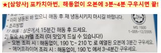 쌍디아빠님이 올린 리뷰 사진 4