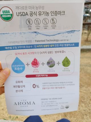 민난길님이 올린 리뷰 사진 3